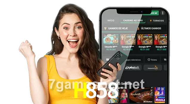 H858