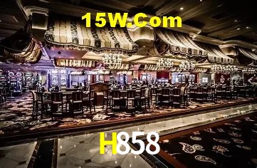 Sistemas de Segurança H858