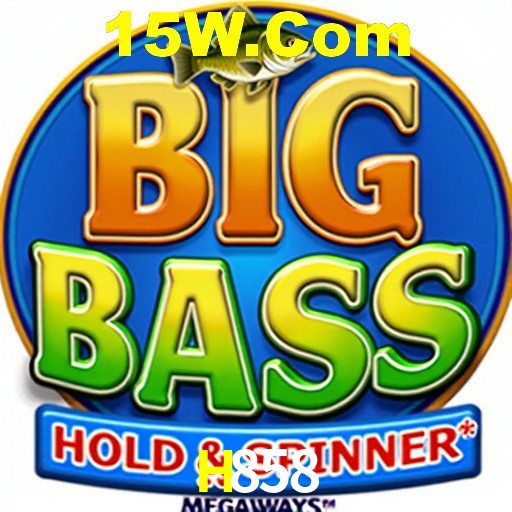 Bônus de Boas-vindas H858