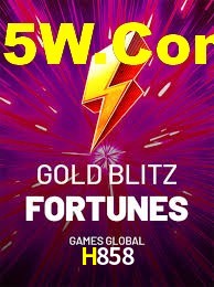 Games Directory H858